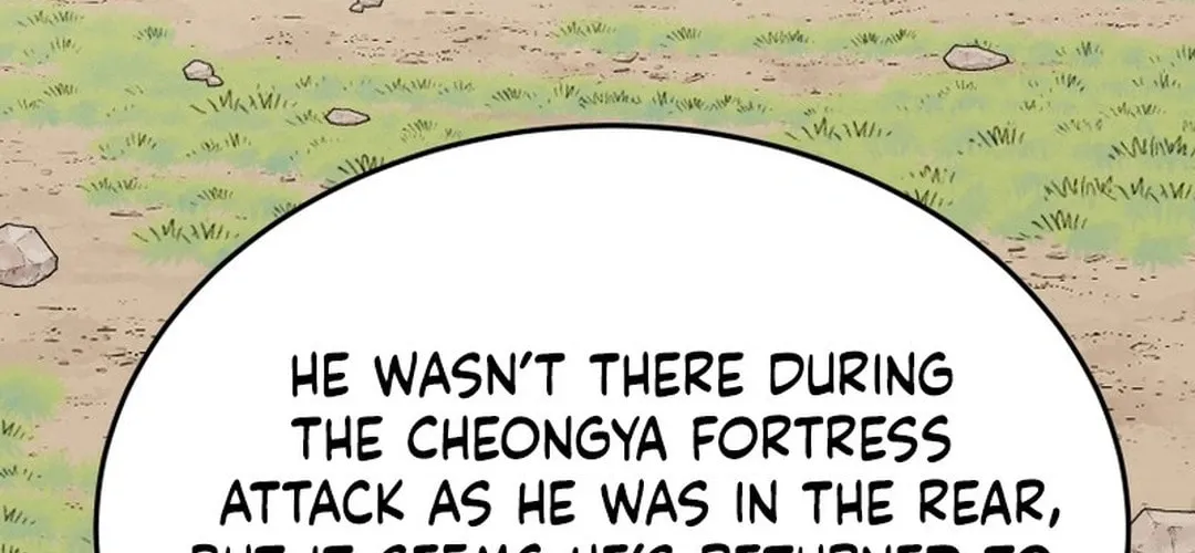 Read Heavenly Moon chapter 184 image 139 on Lezhin
