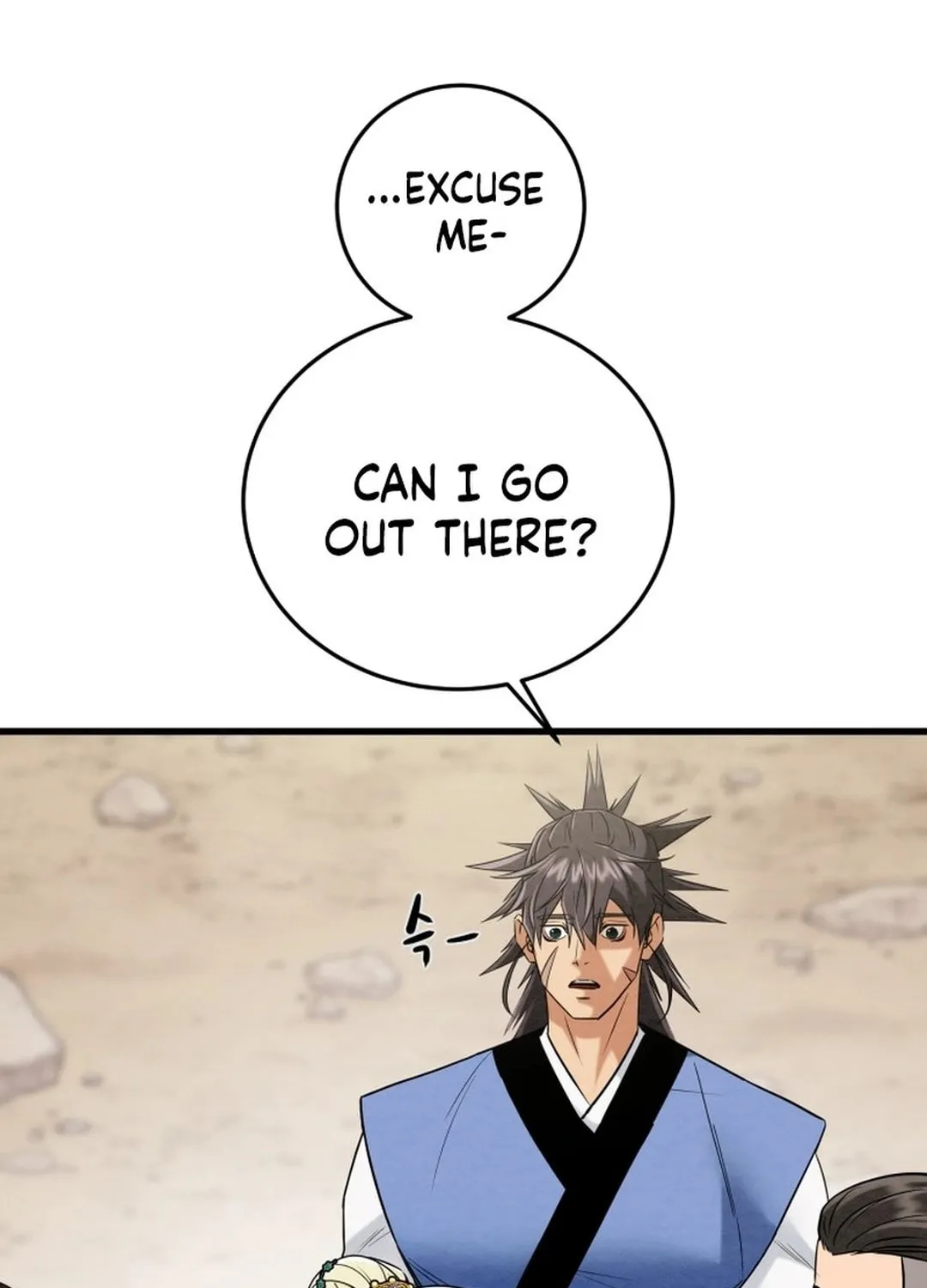 Read Heavenly Moon chapter 184 image 144 on Lezhin