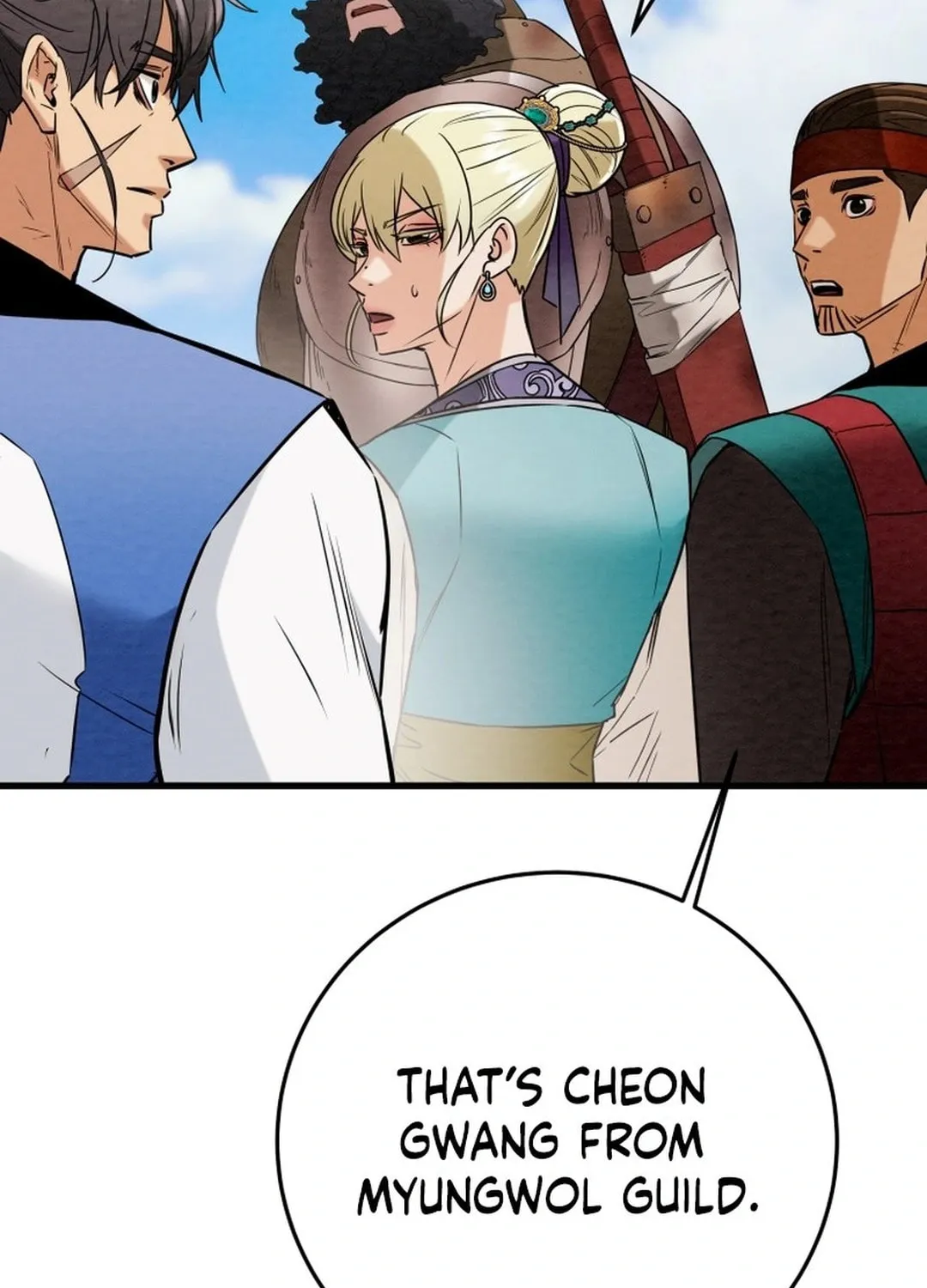 Read Heavenly Moon chapter 184 image 148 on Lezhin