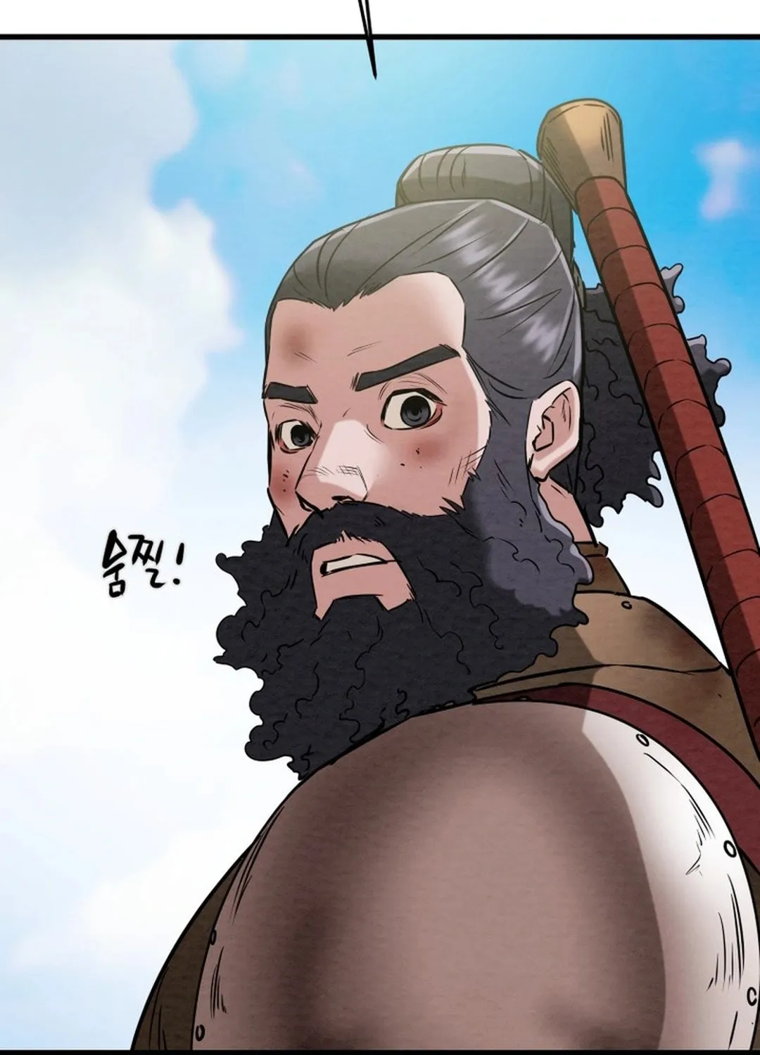 Read Heavenly Moon chapter 184 image 150 on Lezhin
