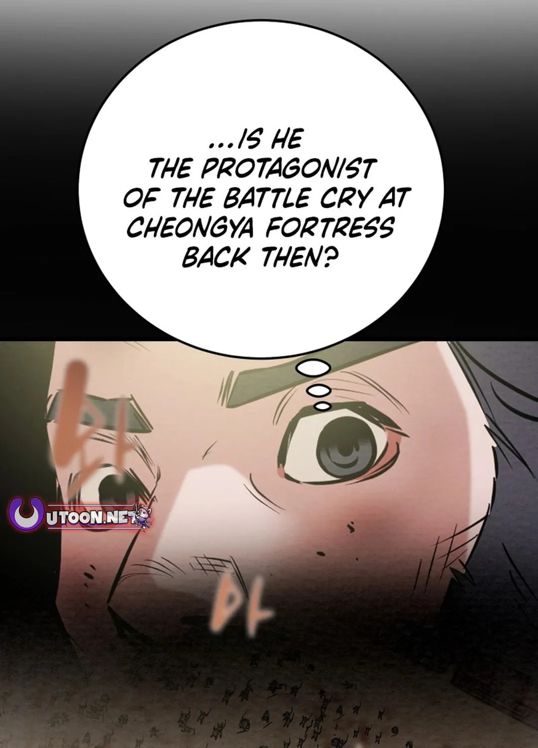 Read Heavenly Moon chapter 184 image 152 on Lezhin