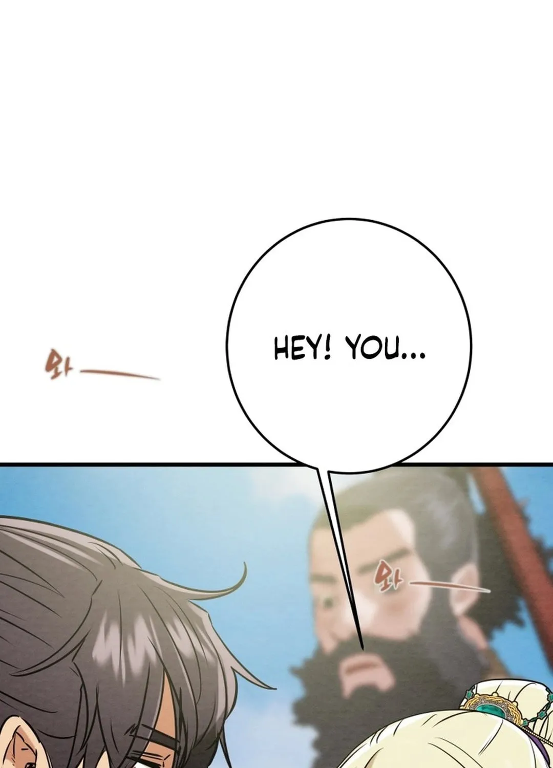 Read Heavenly Moon chapter 184 image 156 on Lezhin