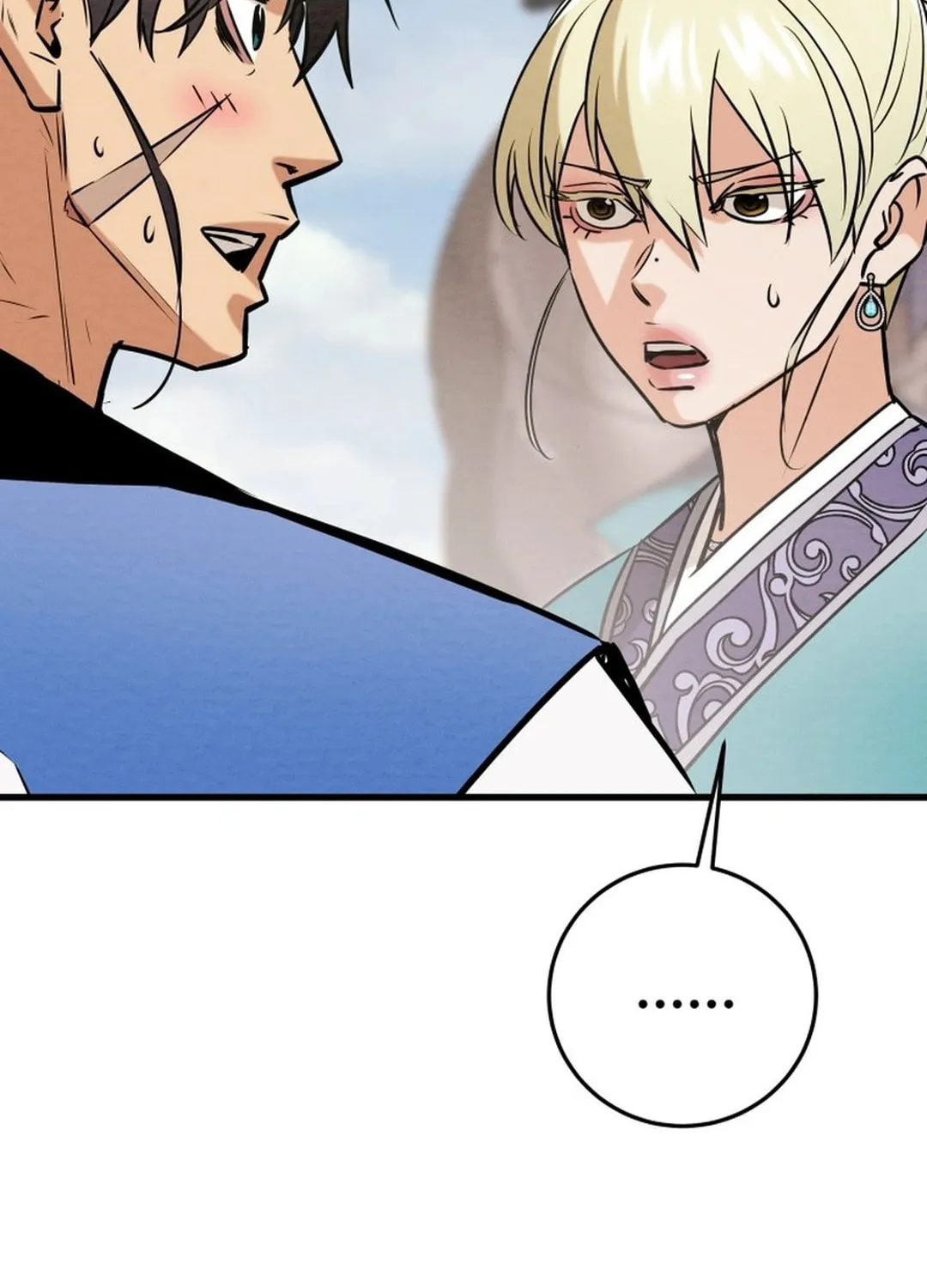 Read Heavenly Moon chapter 184 image 157 on Lezhin
