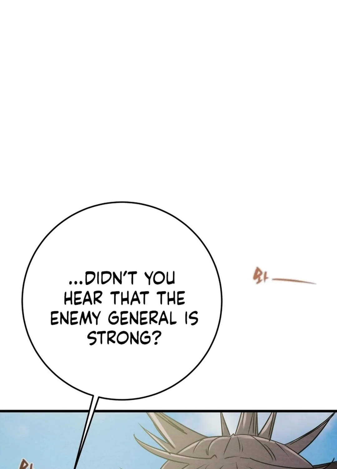 Read Heavenly Moon chapter 184 image 158 on Lezhin