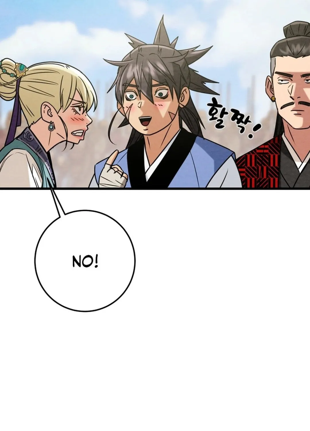 Read Heavenly Moon chapter 184 image 162 on Lezhin