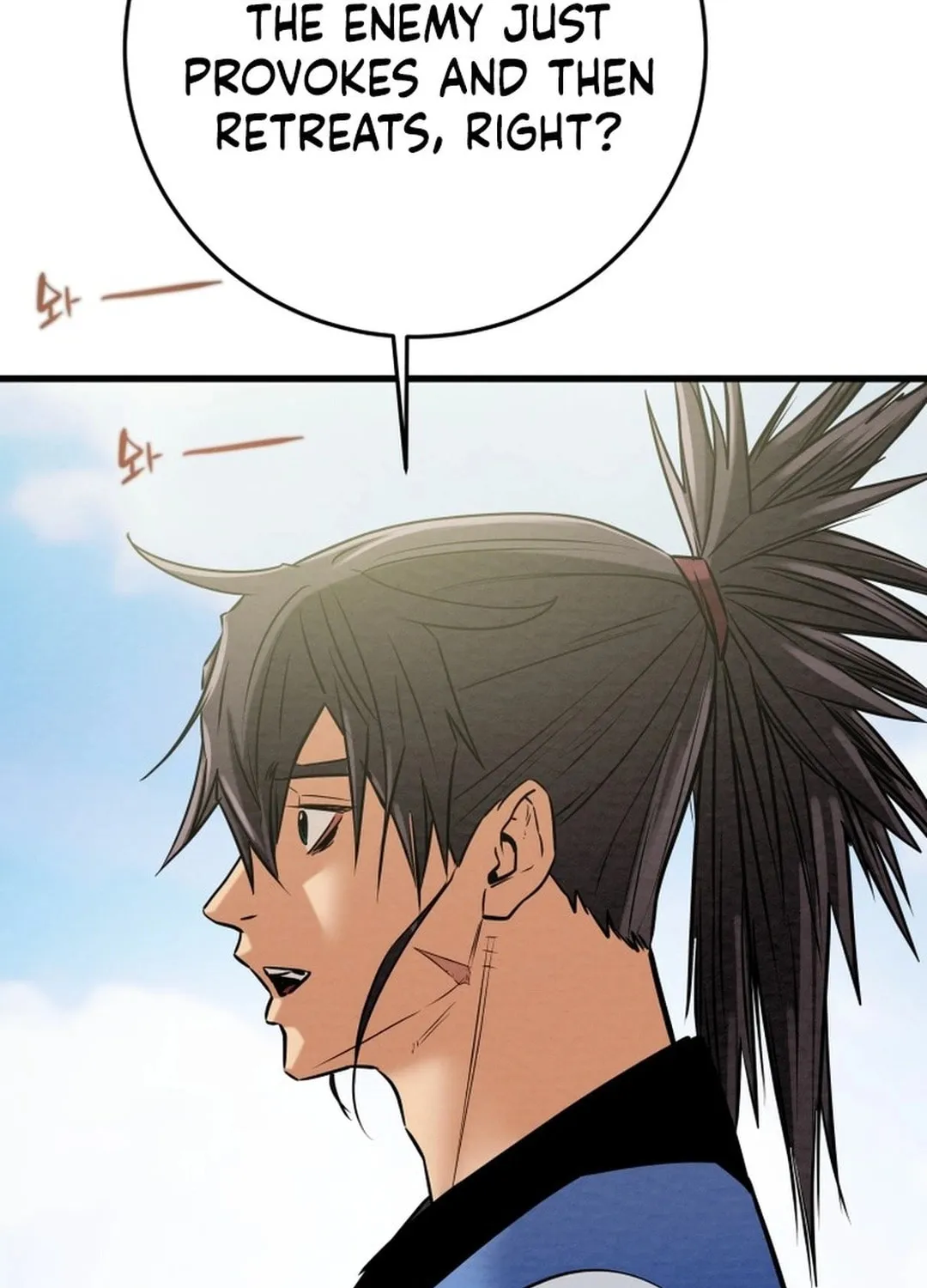 Read Heavenly Moon chapter 184 image 164 on Lezhin