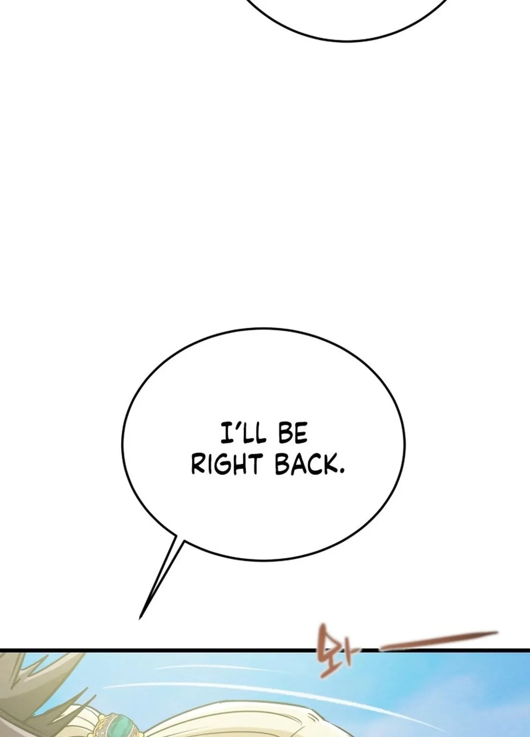 Read Heavenly Moon chapter 184 image 166 on Lezhin