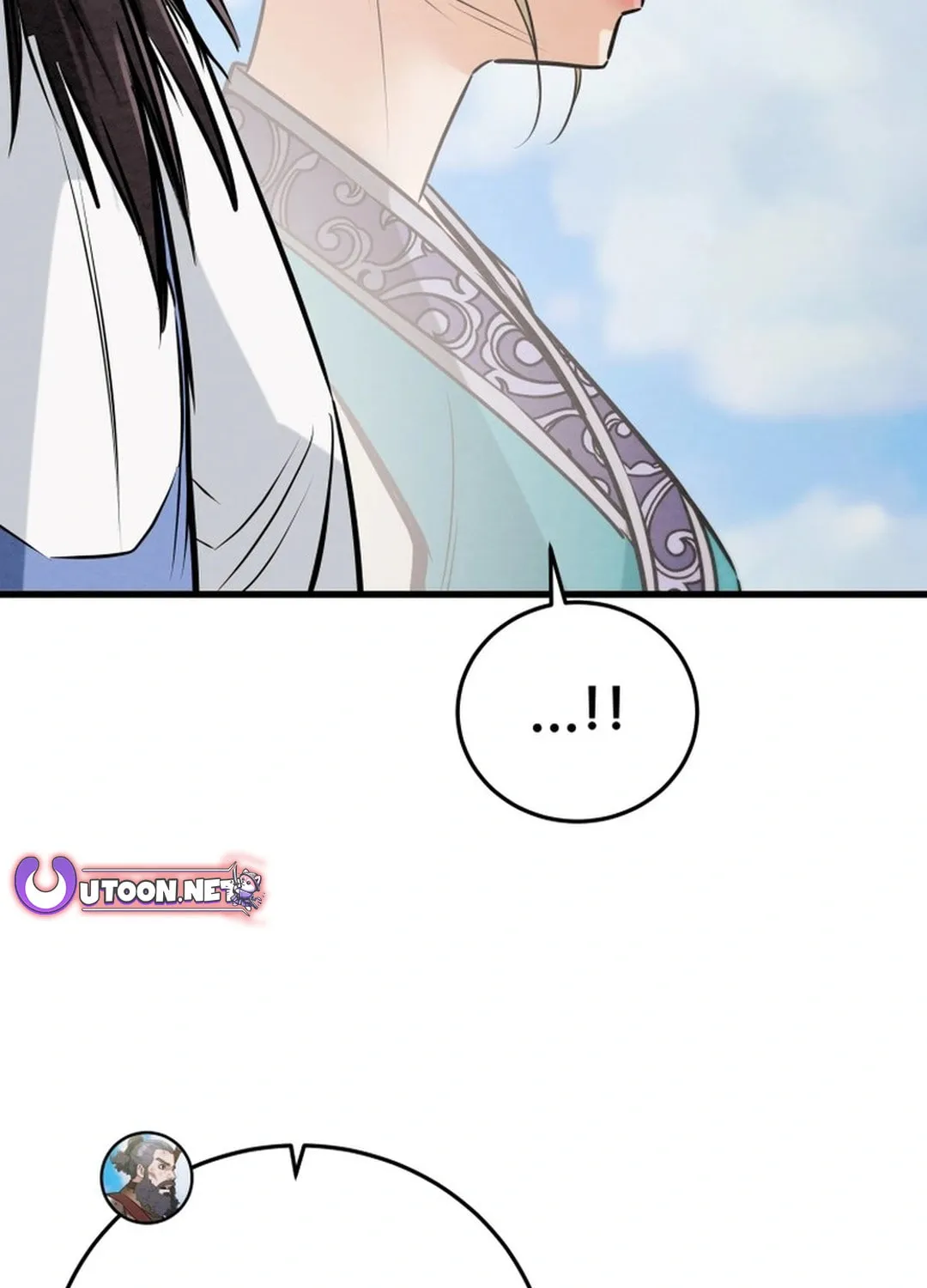Read Heavenly Moon chapter 184 image 168 on Lezhin