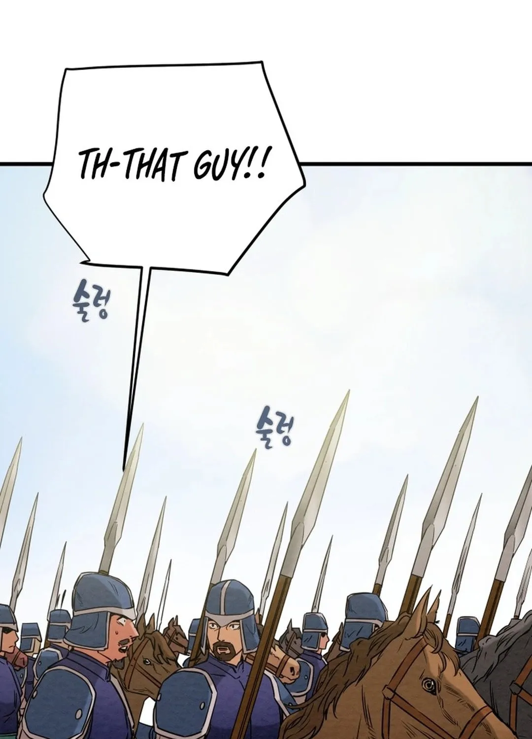 Read Heavenly Moon chapter 184 image 180 on Lezhin