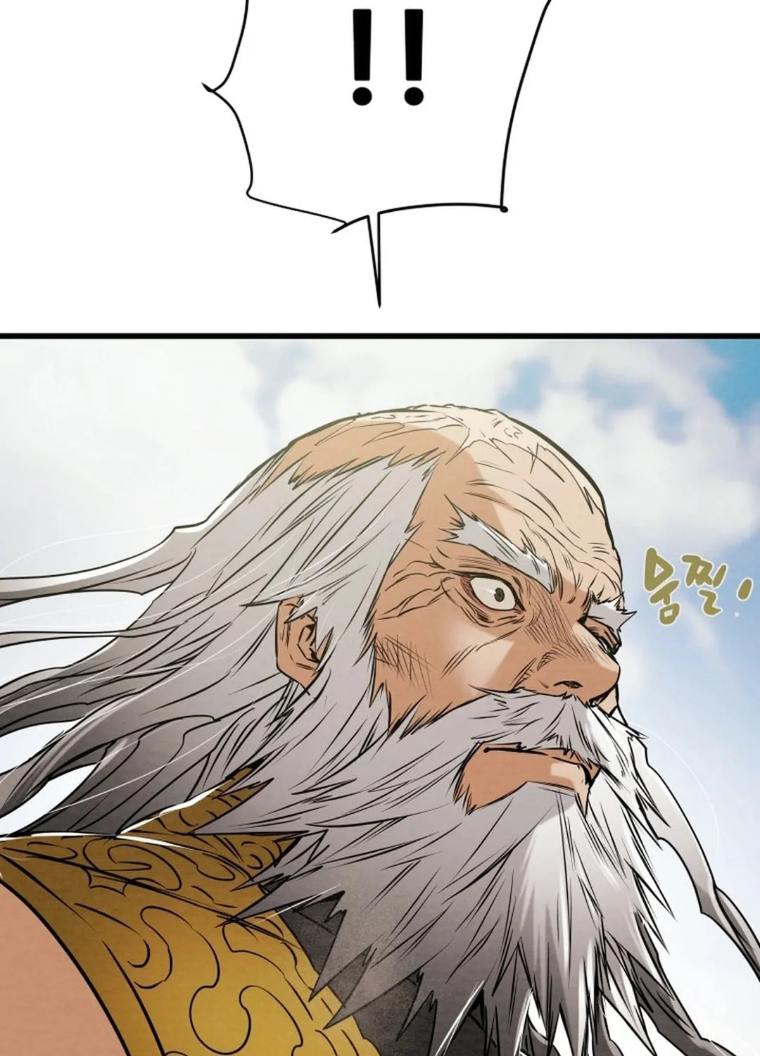 Read Heavenly Moon chapter 184 image 185 on Lezhin