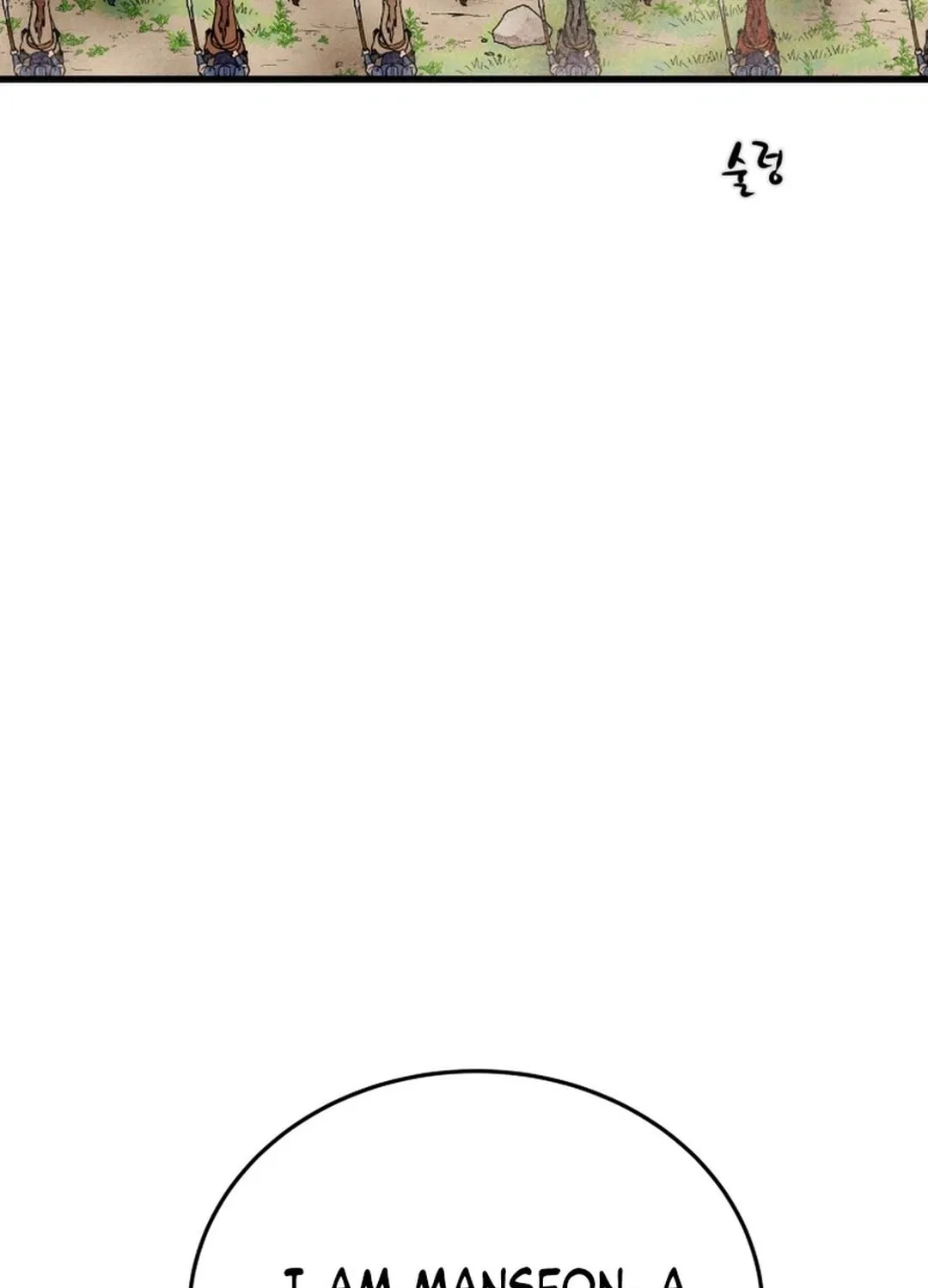 Read Heavenly Moon chapter 184 image 192 on Lezhin