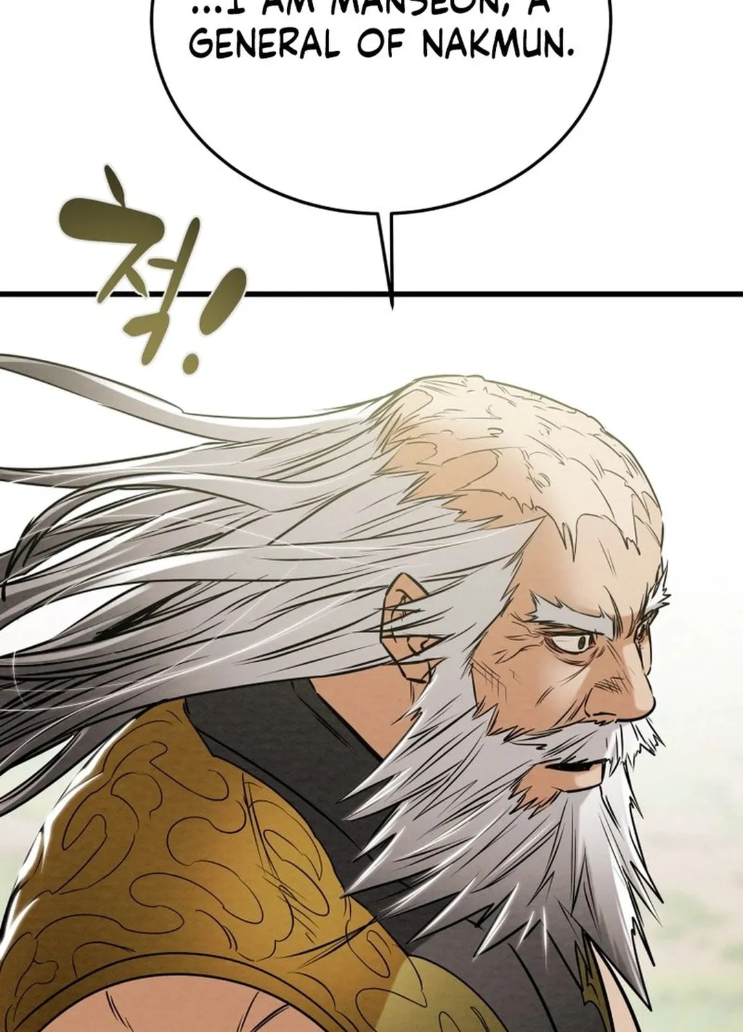 Read Heavenly Moon chapter 184 image 193 on Lezhin