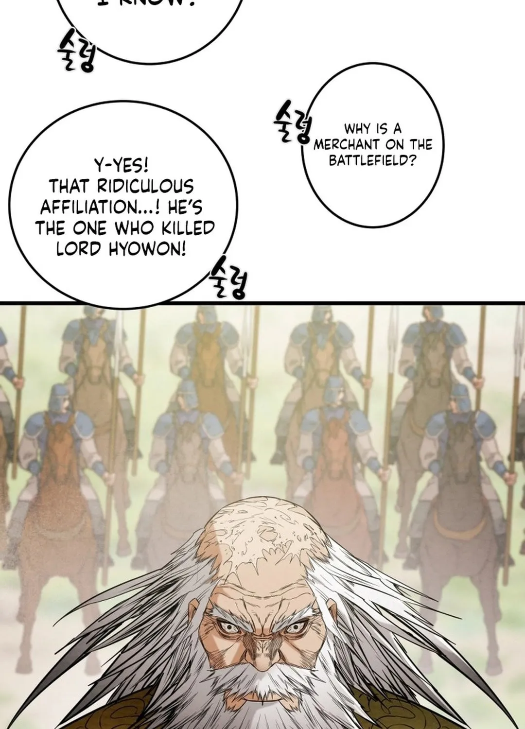 Read Heavenly Moon chapter 184 image 198 on Lezhin