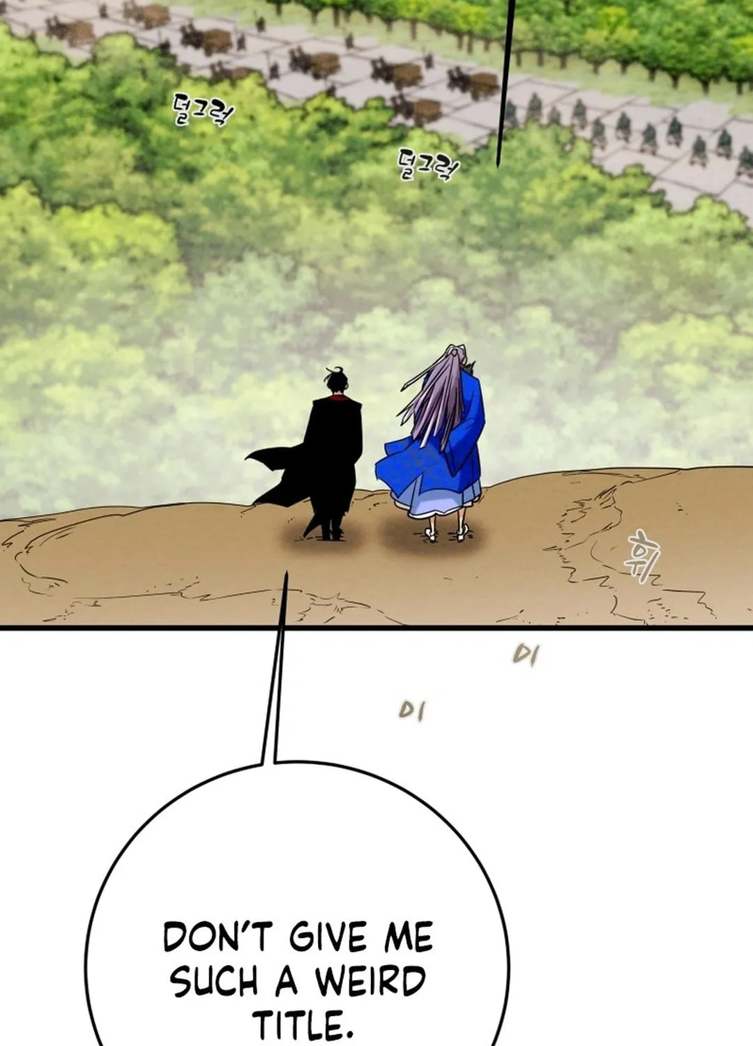 Read Heavenly Moon chapter 184 image 20 on Lezhin