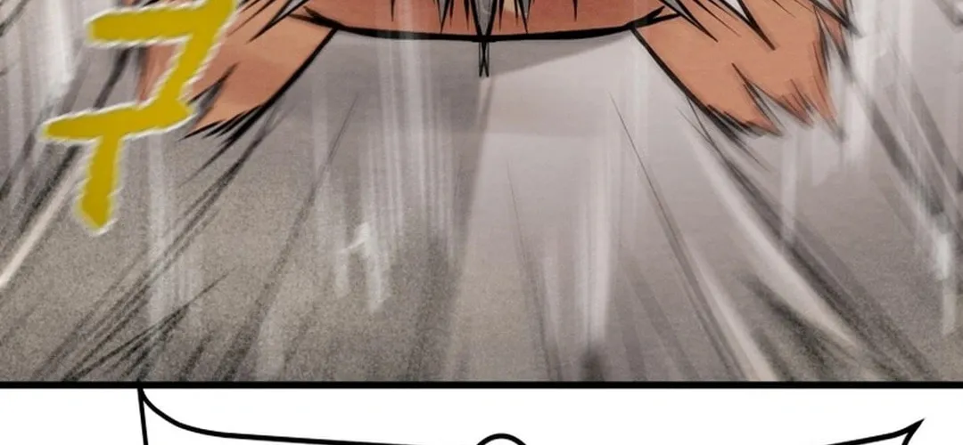 Read Heavenly Moon chapter 184 image 207 on Lezhin