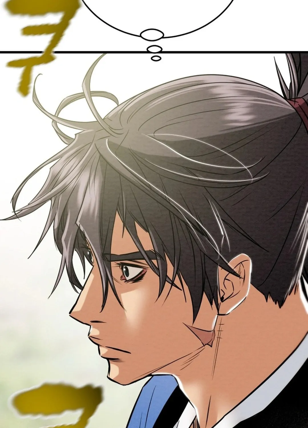 Read Heavenly Moon chapter 184 image 209 on Lezhin