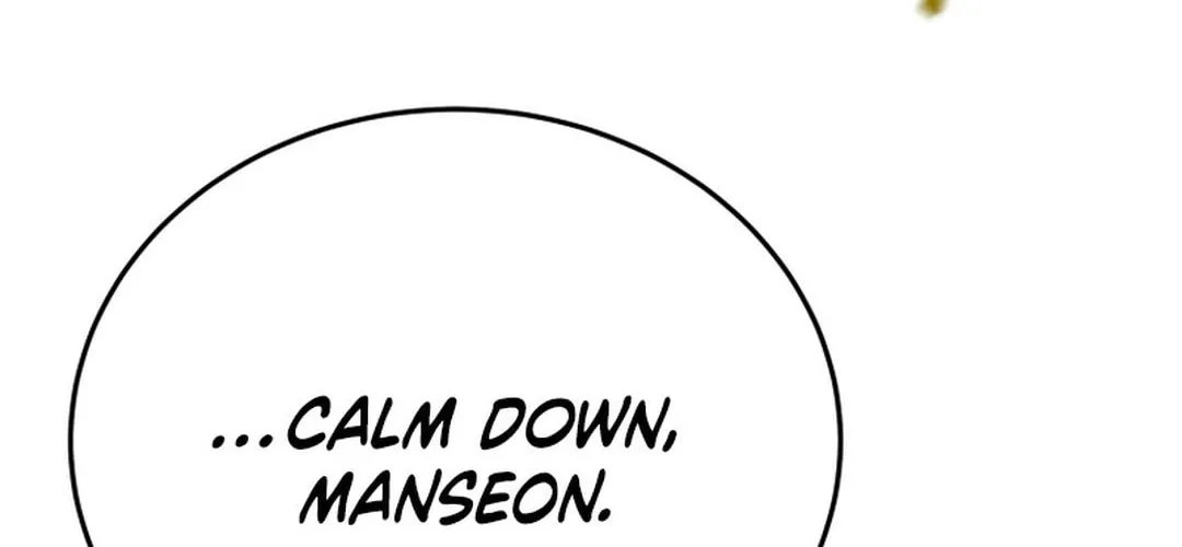 Read Heavenly Moon chapter 184 image 211 on Lezhin