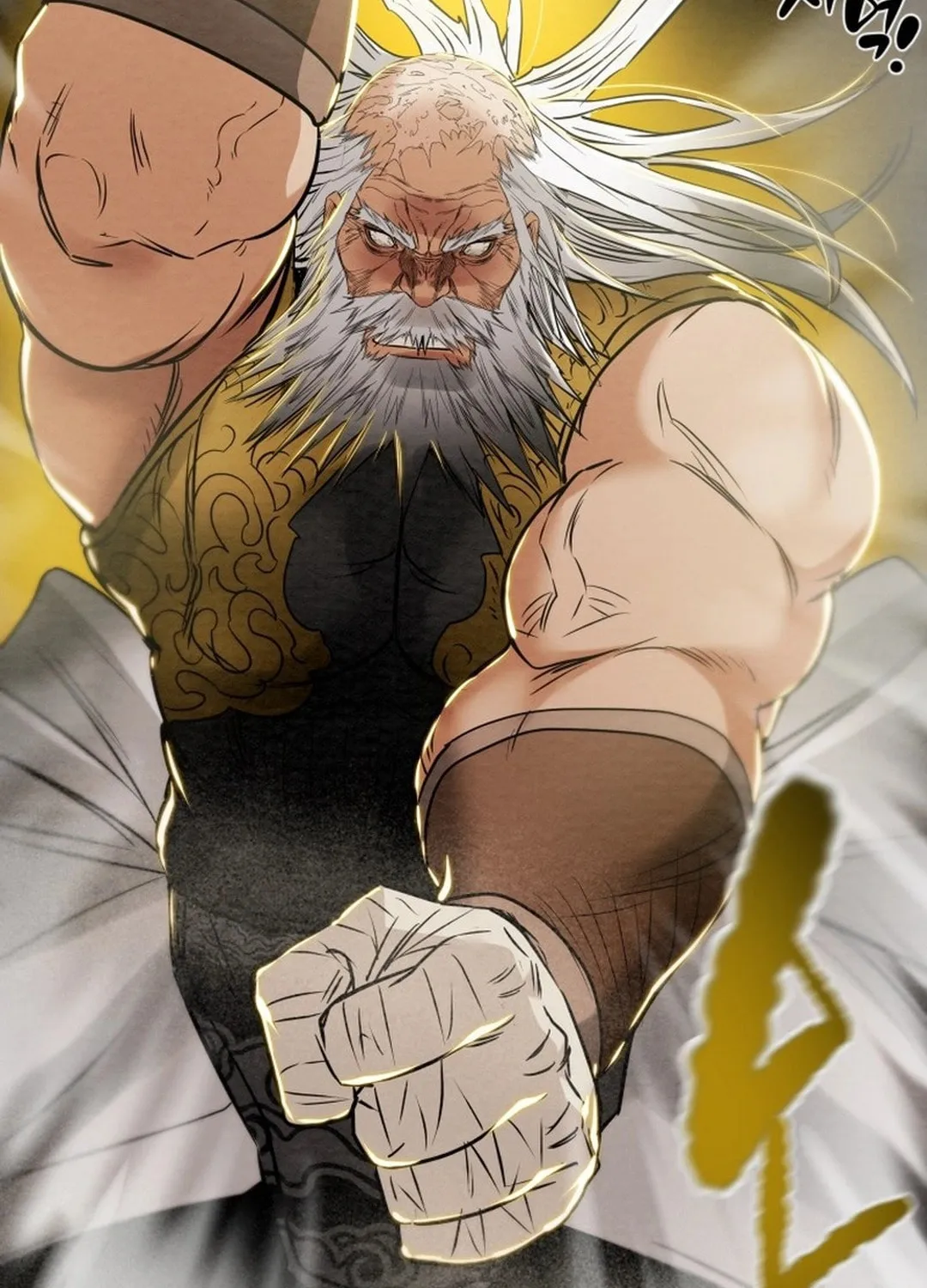 Read Heavenly Moon chapter 184 image 220 on Lezhin