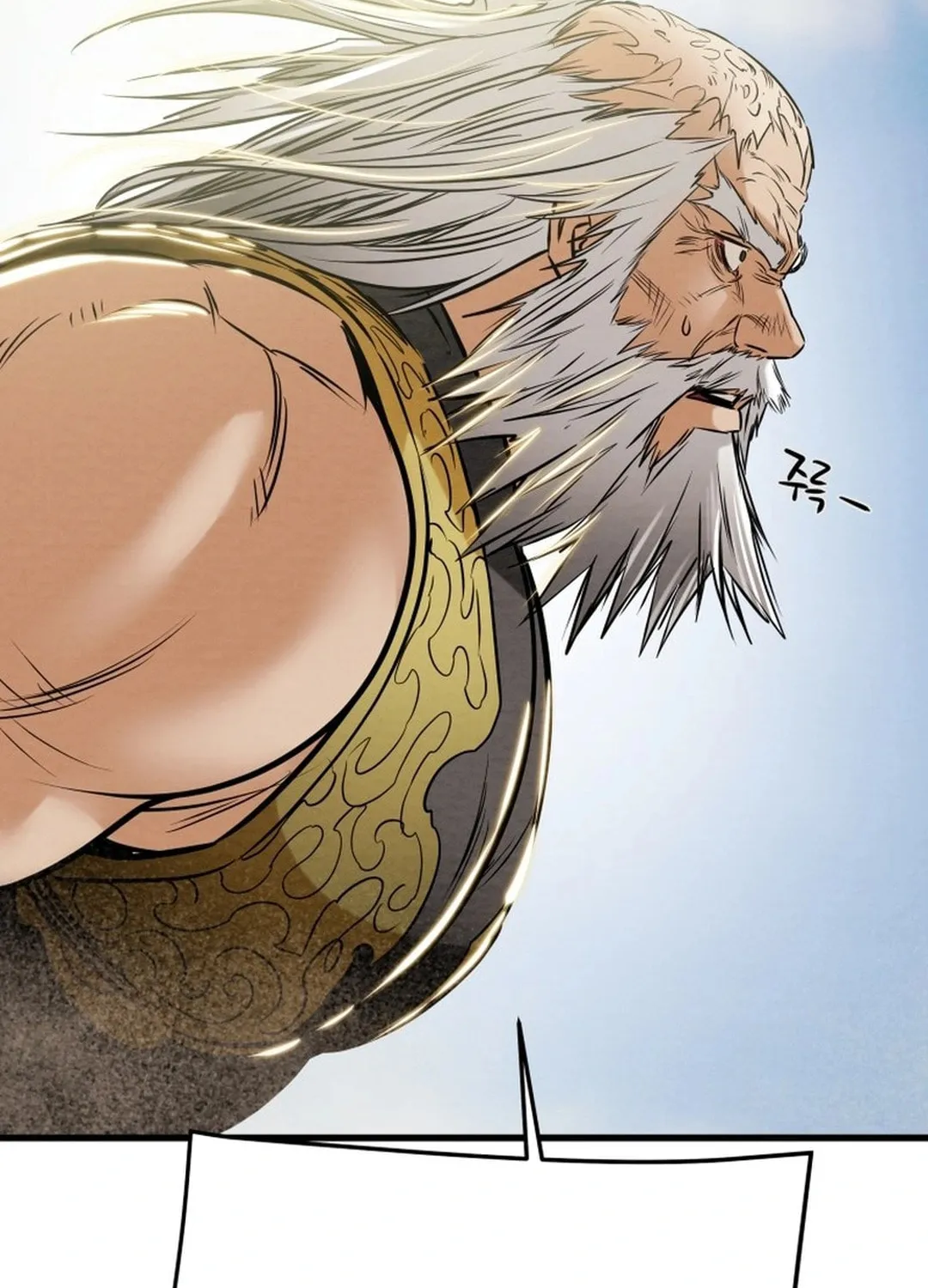 Read Heavenly Moon chapter 184 image 233 on Lezhin