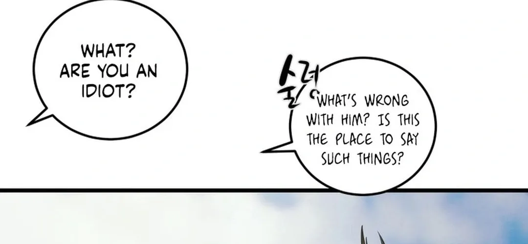 Read Heavenly Moon chapter 184 image 235 on Lezhin