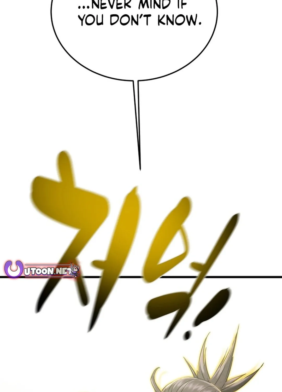 Read Heavenly Moon chapter 184 image 240 on Lezhin