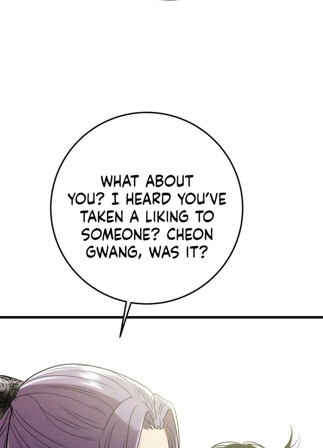 Read Heavenly Moon chapter 184 image 26 on Lezhin