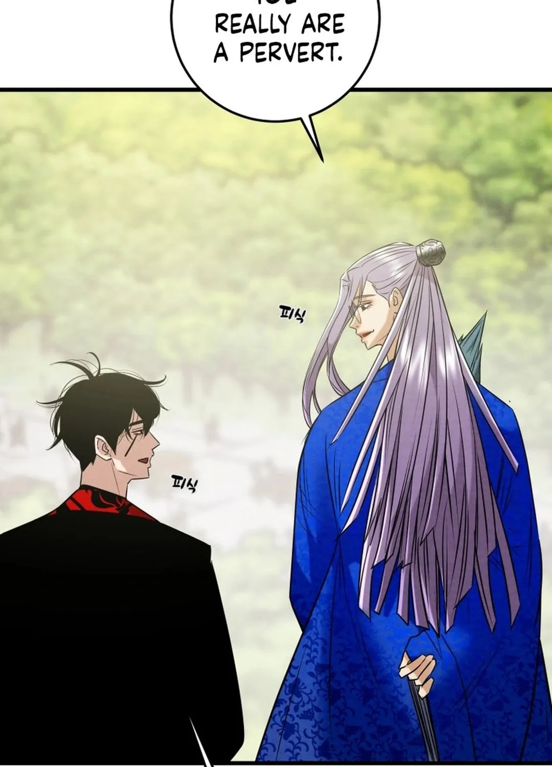 Read Heavenly Moon chapter 184 image 33 on Lezhin