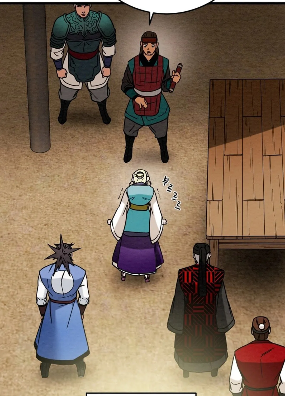 Read Heavenly Moon chapter 184 image 44 on Lezhin