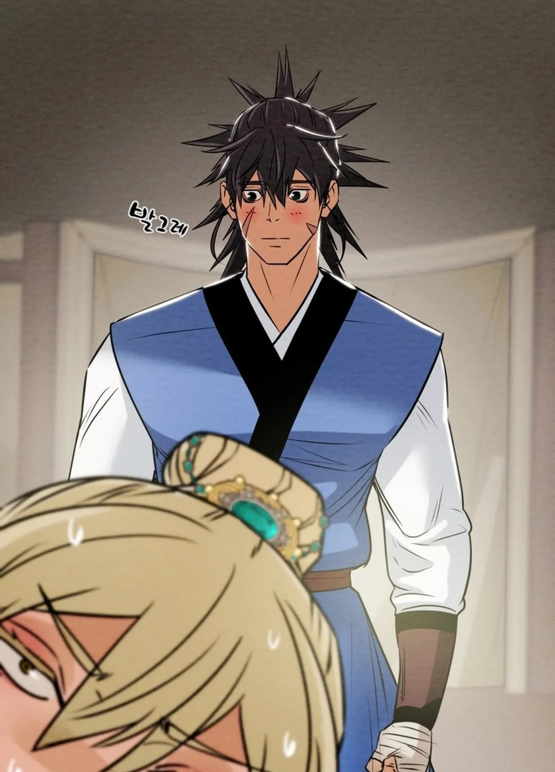 Read Heavenly Moon chapter 184 image 46 on Lezhin