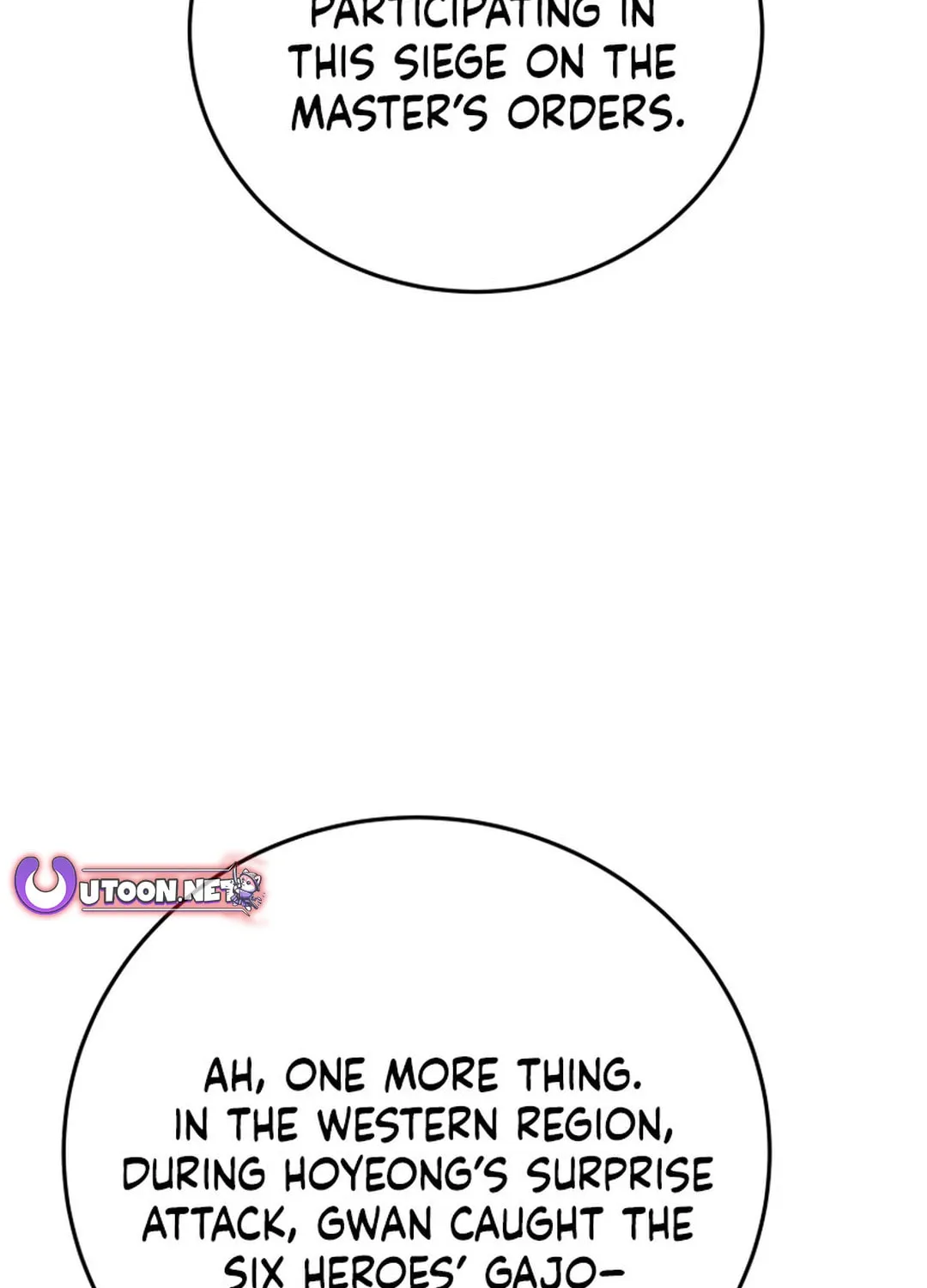Read Heavenly Moon chapter 184 image 48 on Lezhin