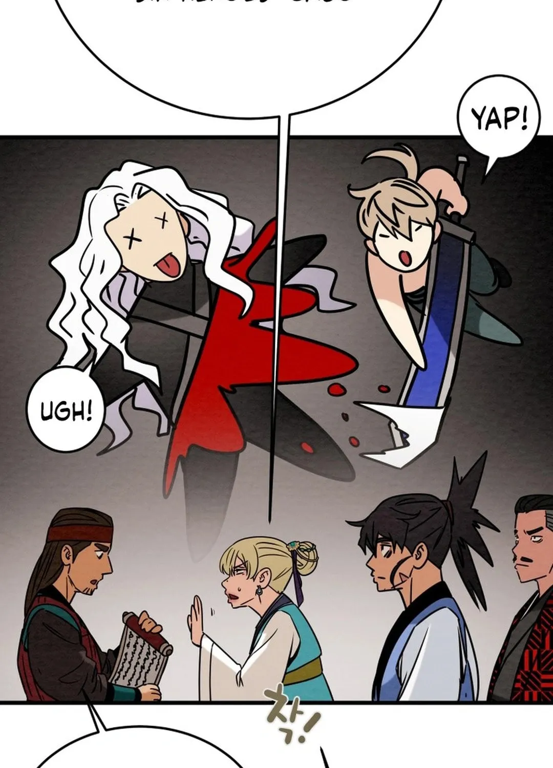 Read Heavenly Moon chapter 184 image 49 on Lezhin