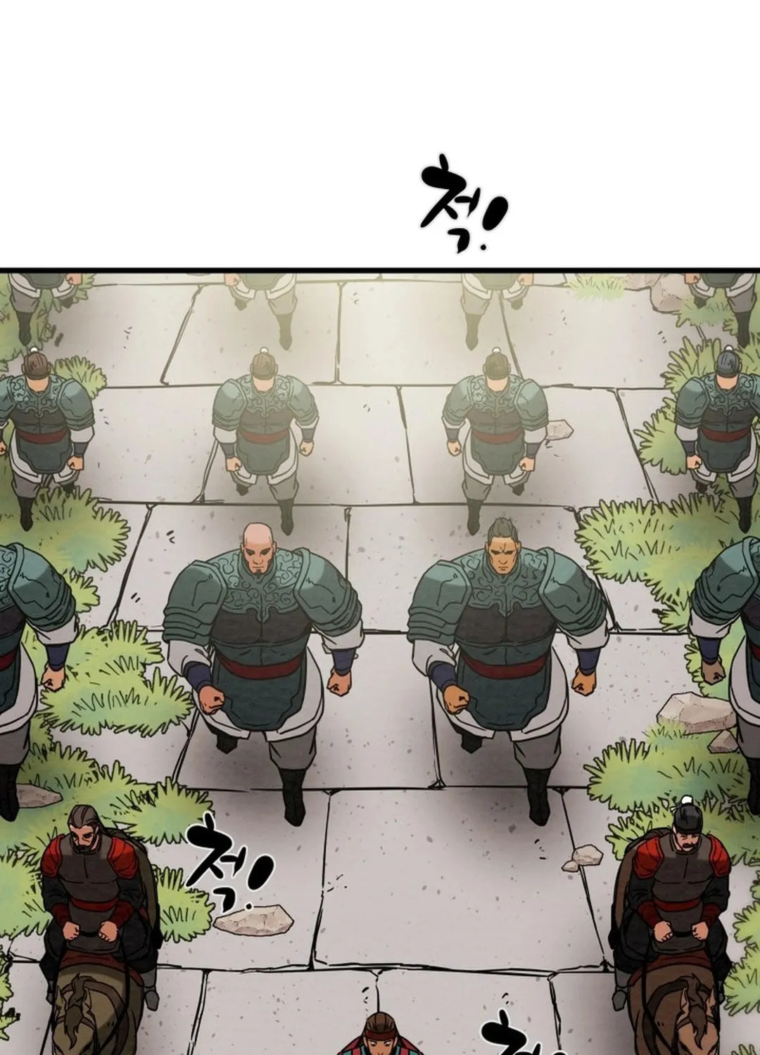 Read Heavenly Moon chapter 184 image 5 on Lezhin