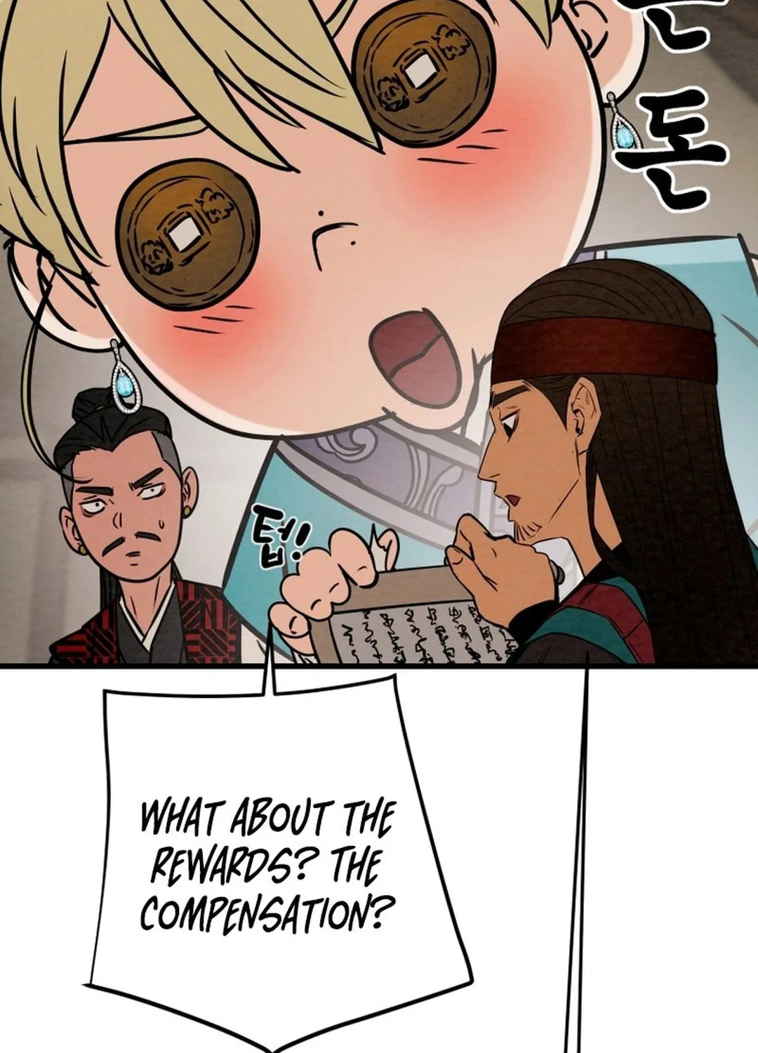Read Heavenly Moon chapter 184 image 52 on Lezhin