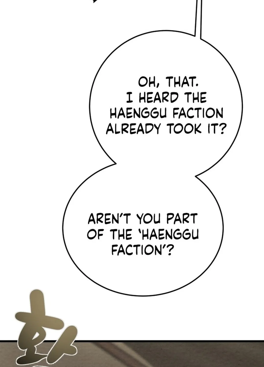 Read Heavenly Moon chapter 184 image 53 on Lezhin