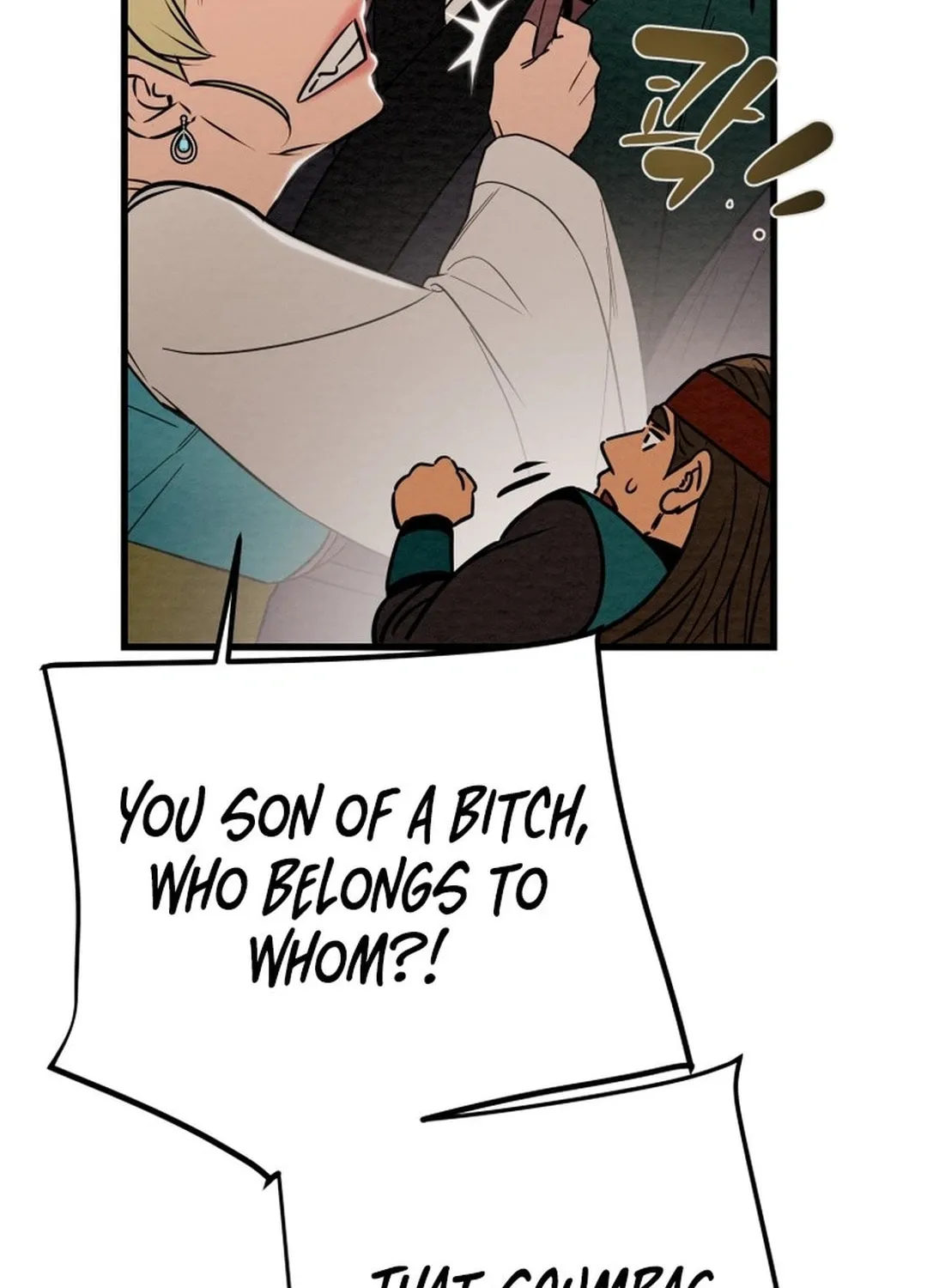 Read Heavenly Moon chapter 184 image 57 on Lezhin
