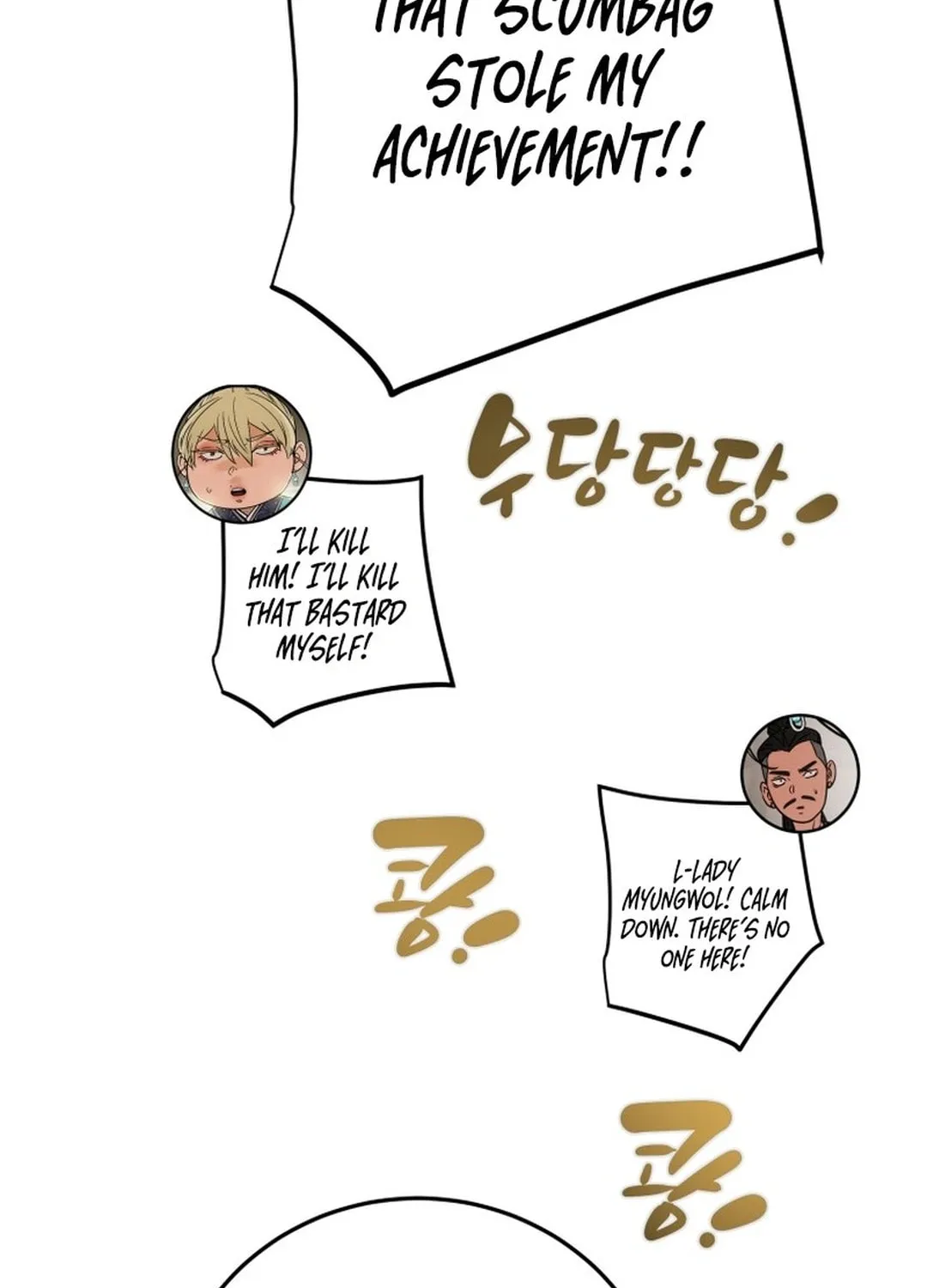Read Heavenly Moon chapter 184 image 58 on Lezhin