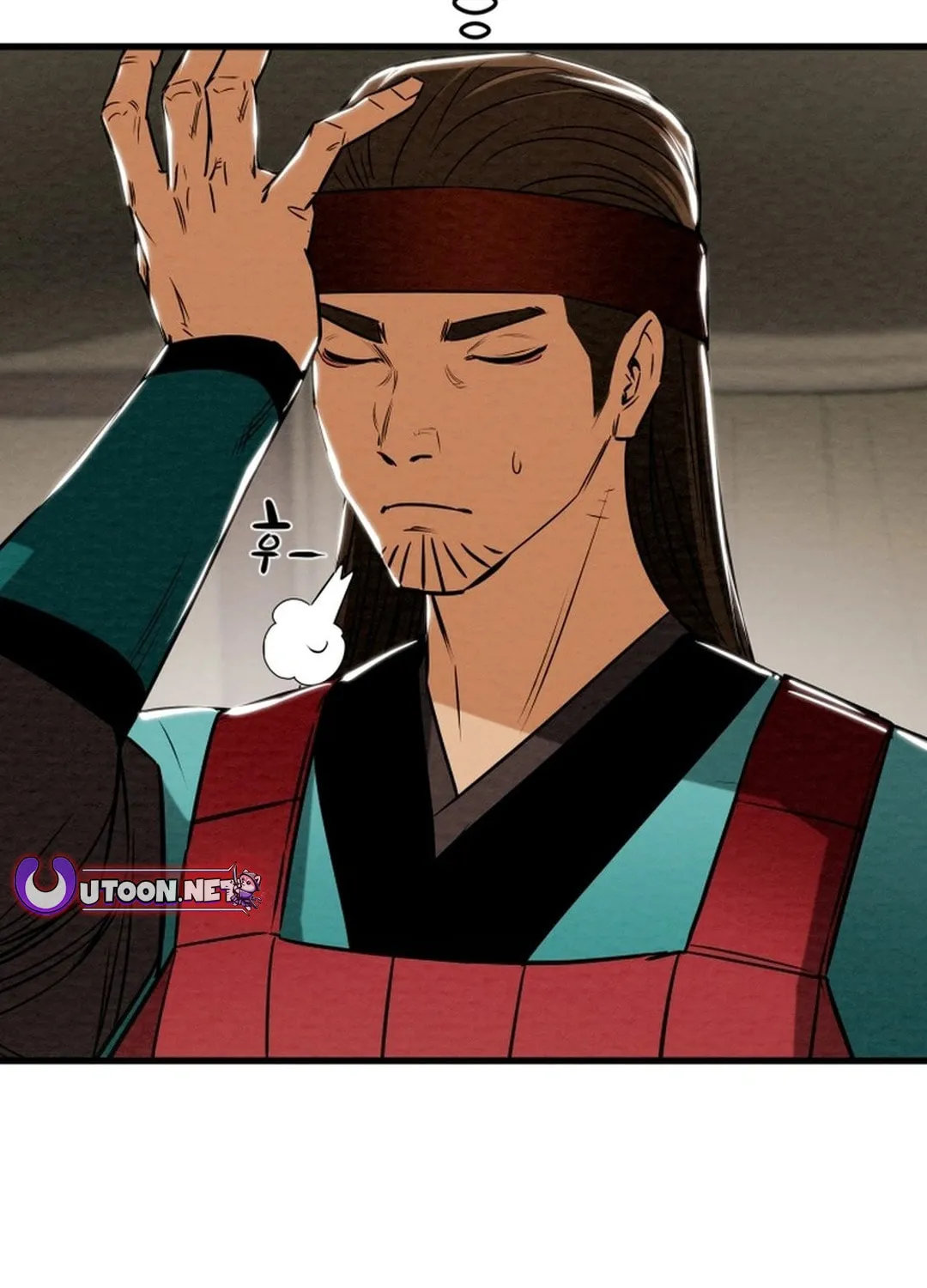 Read Heavenly Moon chapter 184 image 64 on Lezhin