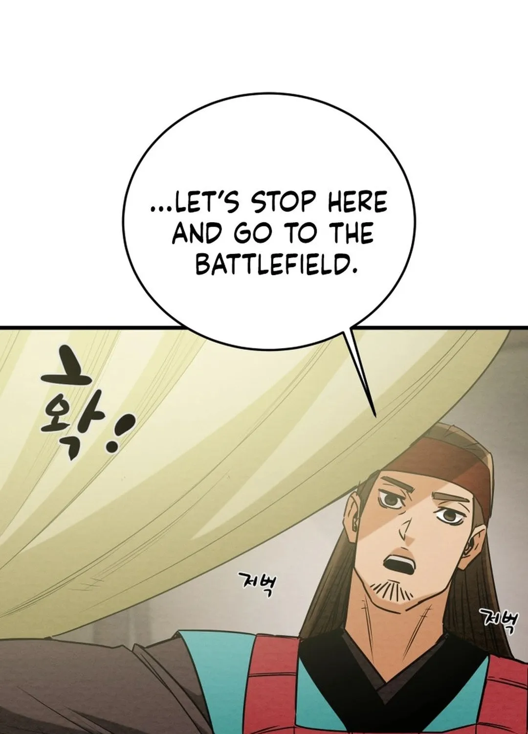 Read Heavenly Moon chapter 184 image 65 on Lezhin