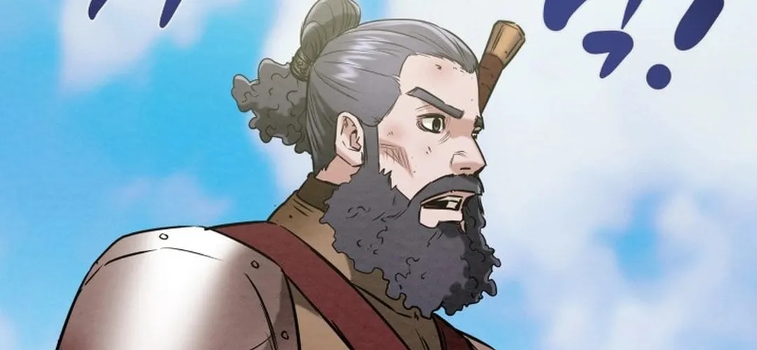 Read Heavenly Moon chapter 184 image 75 on Lezhin