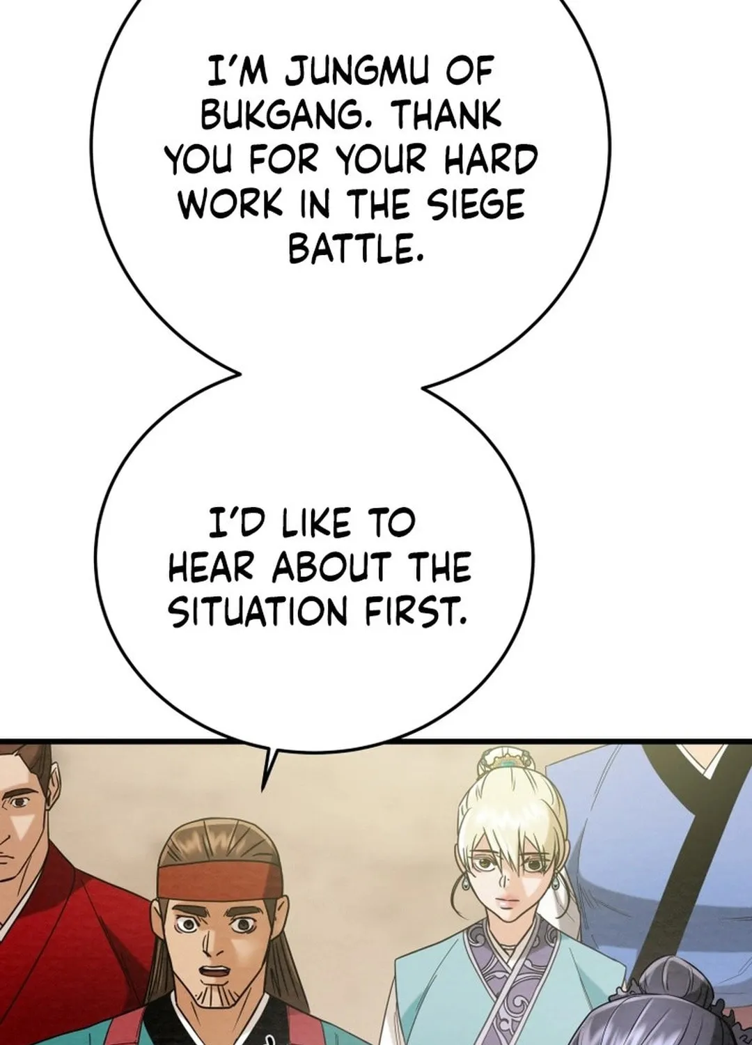 Read Heavenly Moon chapter 184 image 78 on Lezhin