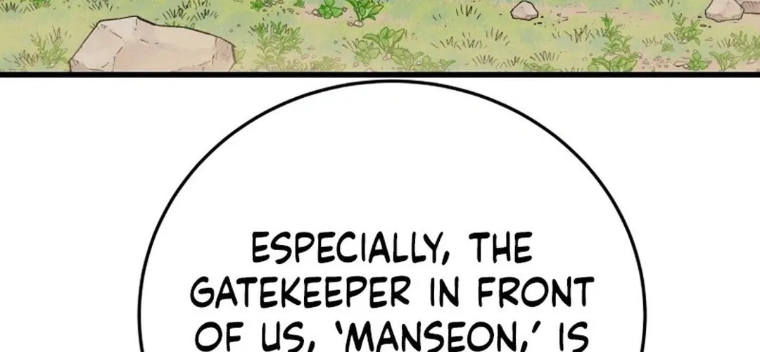 Read Heavenly Moon chapter 184 image 95 on Lezhin