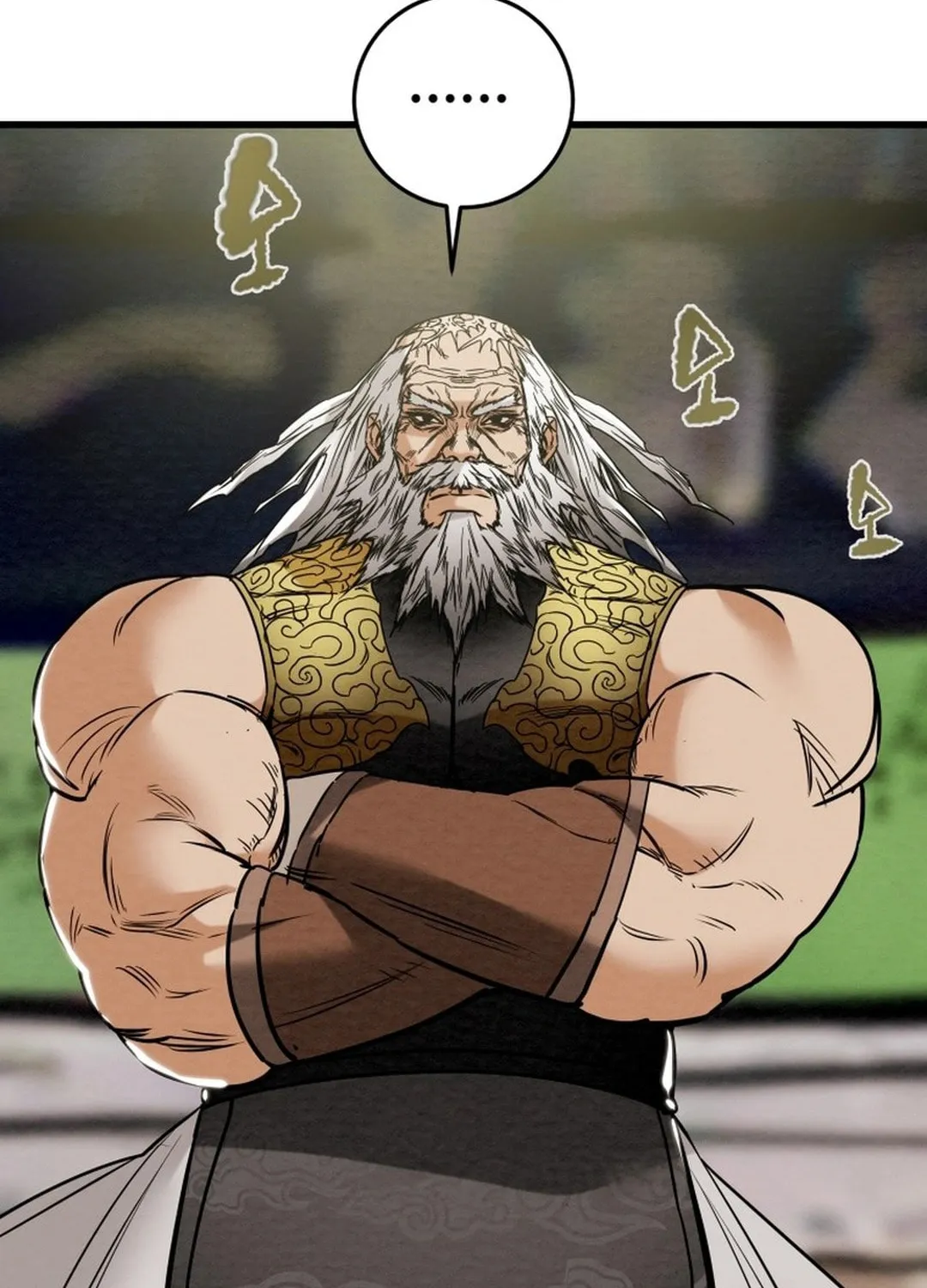 Read Heavenly Moon chapter 184 image 97 on Lezhin