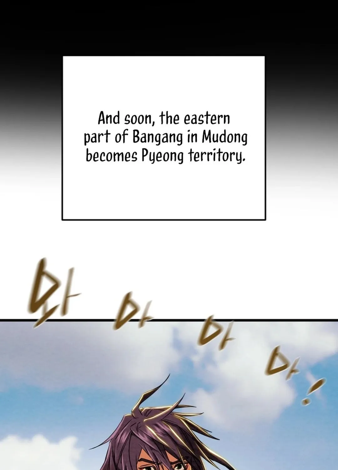 Read Heavenly Moon chapter 186 image 105 on Lezhin