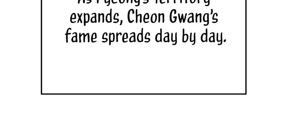 Read Heavenly Moon chapter 186 image 107 on Lezhin