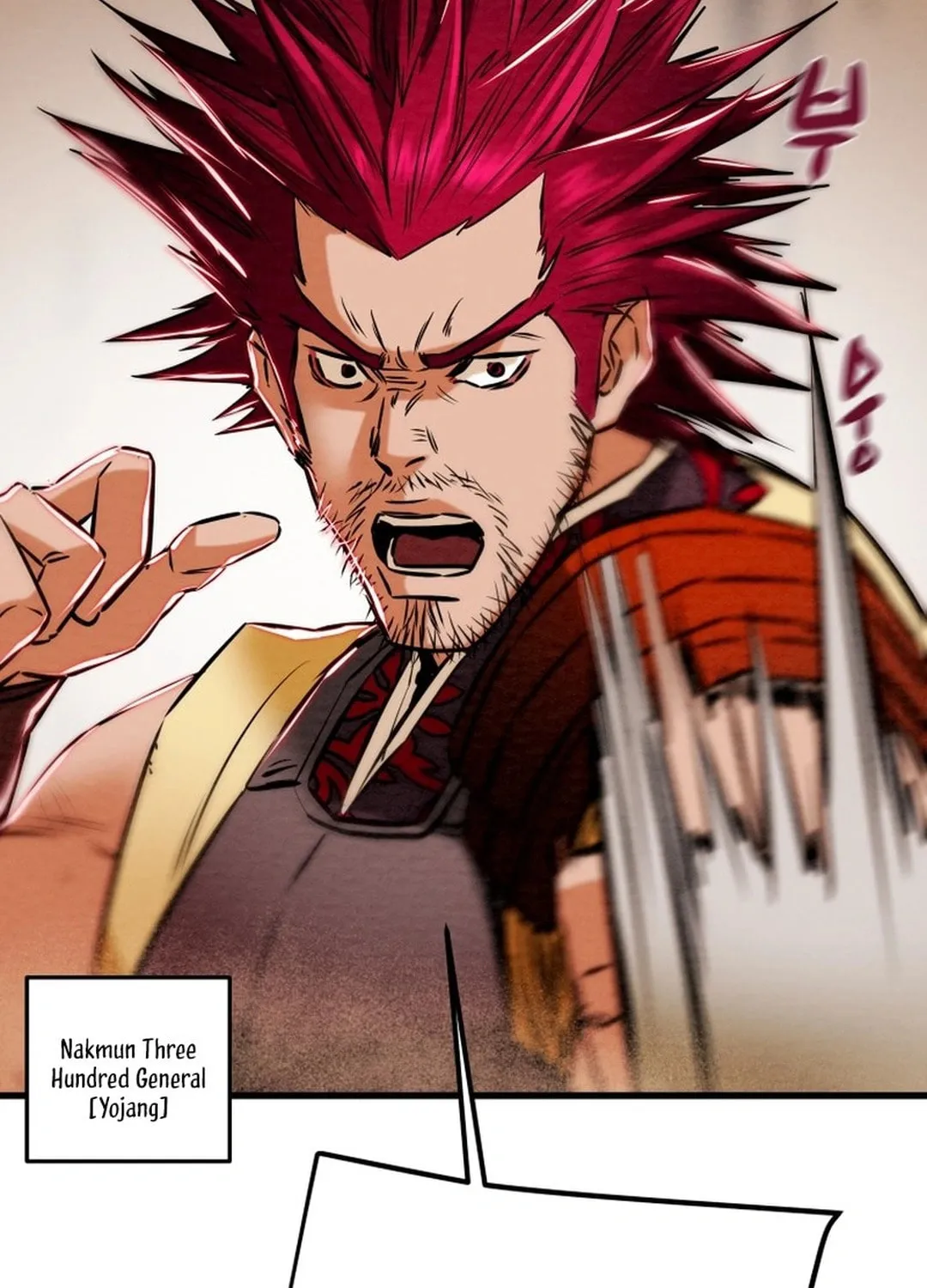 Read Heavenly Moon chapter 186 image 114 on Lezhin