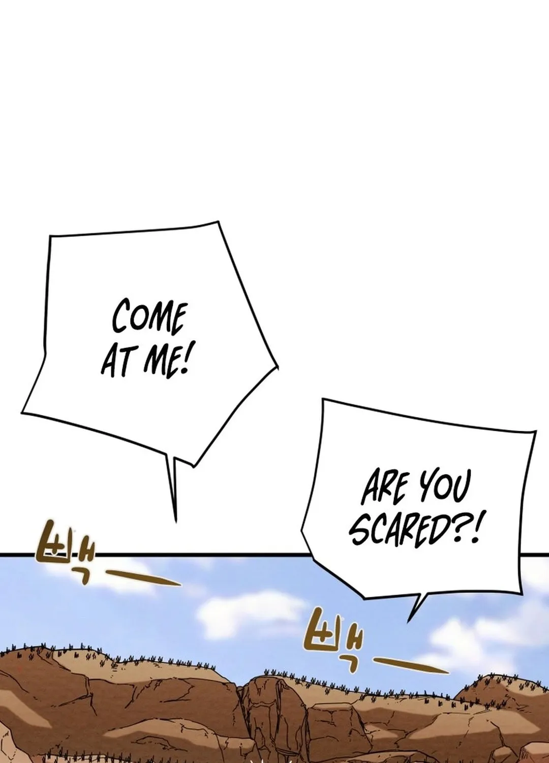 Read Heavenly Moon chapter 186 image 116 on Lezhin