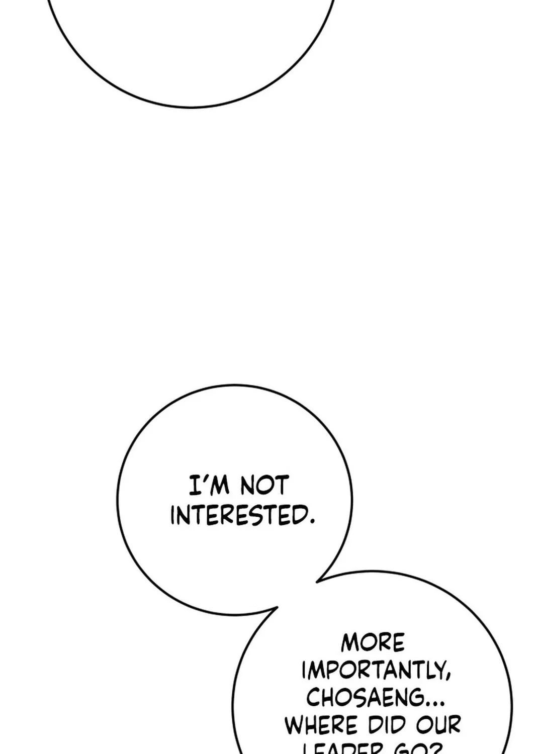 Read Heavenly Moon chapter 186 image 121 on Lezhin