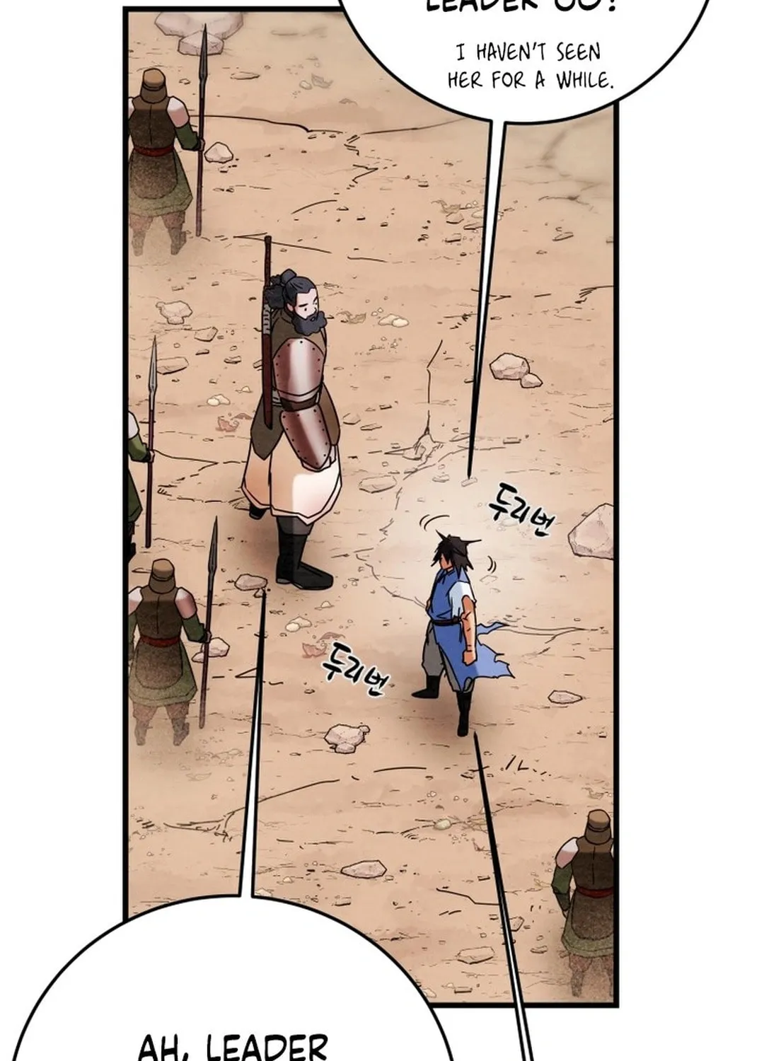 Read Heavenly Moon chapter 186 image 122 on Lezhin