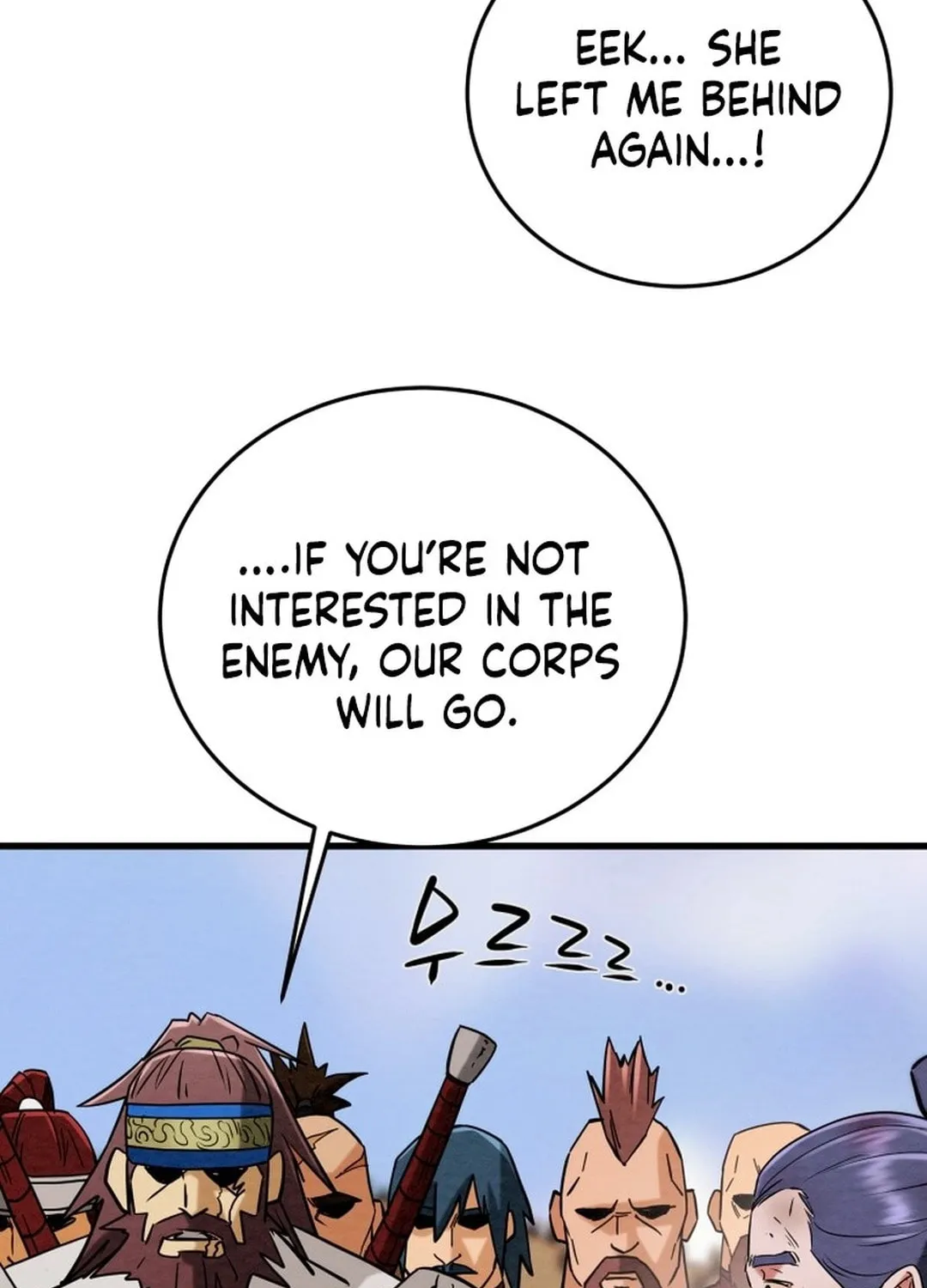 Read Heavenly Moon chapter 186 image 124 on Lezhin