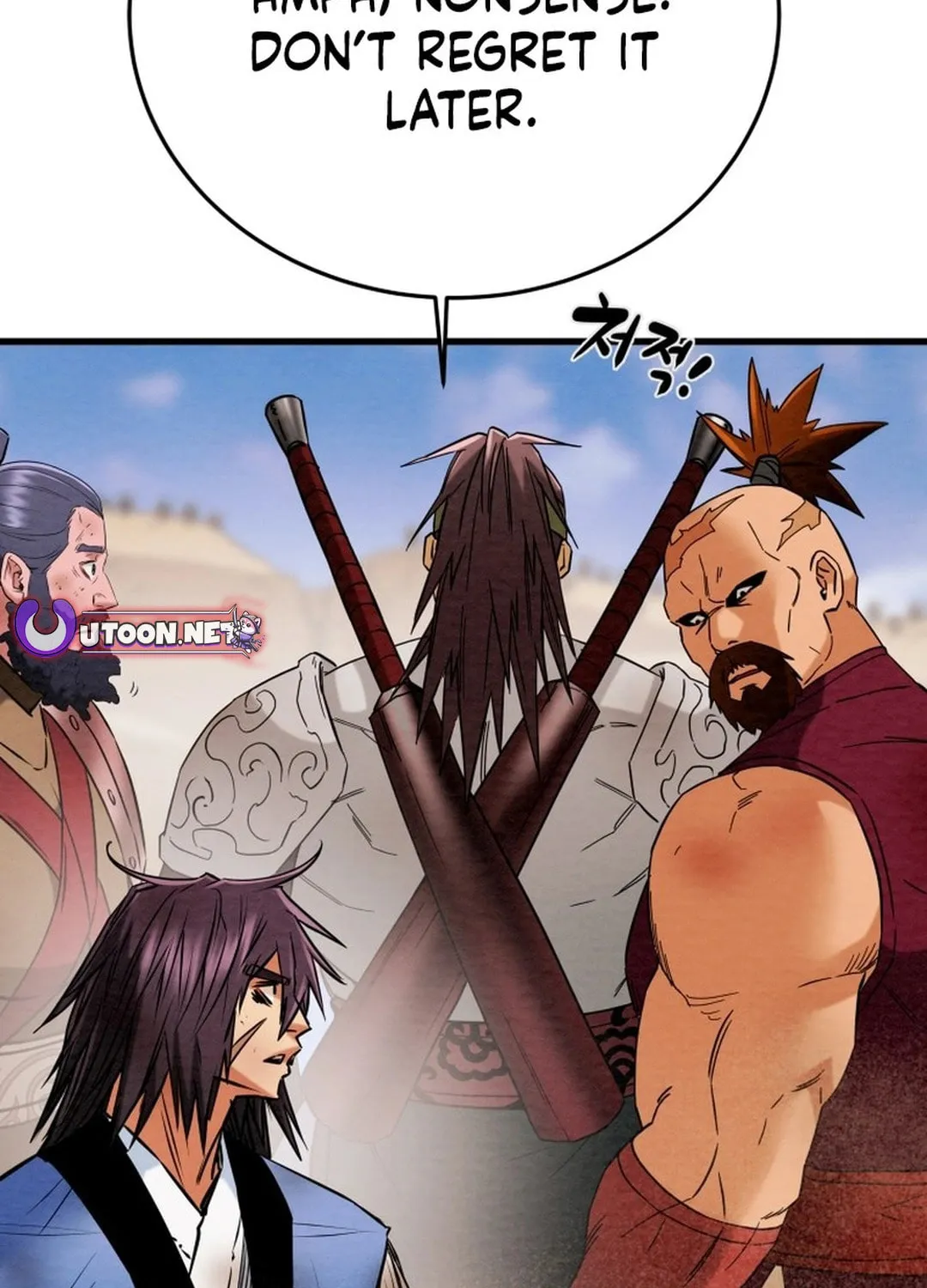 Read Heavenly Moon chapter 186 image 132 on Lezhin